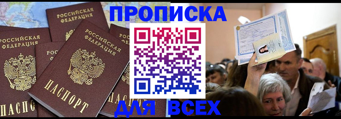 форма 3 в Мариинском Посаде